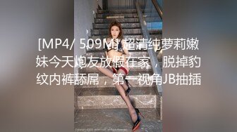 欧美重口味各色素人与半专业女自拍玩法合集【481V】 (122)