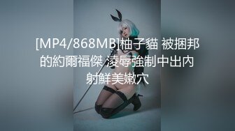 酒吧女孩带回房间，还想跑，看我不把你拿下