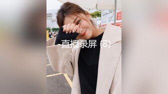 国产麻豆AV 兔子先生系列合集 和优奈玩游戏脱衣服，运气报表优奈输到脱精光(下)