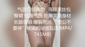 隔壁小哥第6期：极品黑丝美腿空姐制服多体位无套抽插