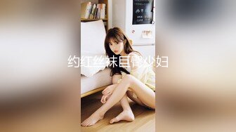 ⚫️⚫️最新流出无水印第5期！高颜值少数民族东莞女神【雪糕】露脸私拍，吹拉弹唱还玩女王调教啪啪足交相当炸裂