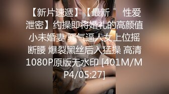 MPG-034 李允熙 乱伦双马尾亲萌妹 性爱至上爱液横飞 麻豆传媒映画