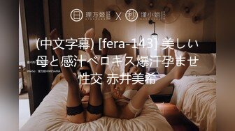 麻豆传媒代理出品新作-巨乳少妇来家打扫 全裸家政妇的诱惑 推倒强操内射 CNM射这么多 高清720P原版