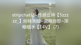 MCY-0091-伦理错乱.舅舅强上骚货外甥女-孟若羽