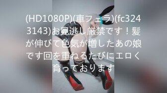 『性爱日记』之性游记 极品女友『林雅儿』和大屌男友别样性爱啪啪情趣 疯狂骑乘 无套抽插