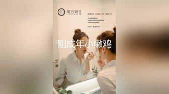 [MP4/ 892M]丧志母狗无脑调教，调教界大佬，两条母狗来家中，人前良家人妻，实则淫荡娇娃，滴蜡捆绑自慰好精彩