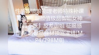 搭讪某音网红女神带回家口交伺候