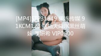 [MP4/ 460M] 极品蜜桃肥臀健身教练发浪约我吃饭没想到吃完饭就把我！