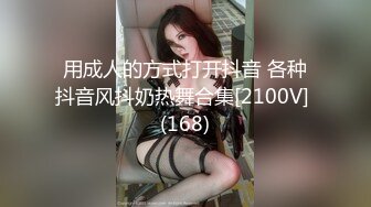 90后留学白富美女友