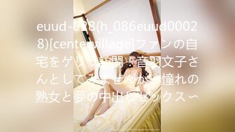 【新片速遞 】 ID5241 新婚前夜 ❤️-茜茜 -❤️ 瞒着老公偷情前男友，一个人自慰太难受，于是找来前任，享受最后的 快乐！[432M/27:12]