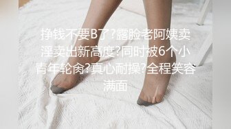 清纯甜美小姐姐全裸自慰，脱光光自摸嫩穴，假屌磨蹭骑坐