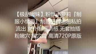 【新速片遞】 2023-9月新流出酒店偷拍❤️健身猛男帅哥和黄头发女友晨炮妹子被后入大力撞击叫的还挺大声的[904MB/MP4/01:17:40]