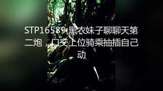 [MP4/ 561M] 双飞熟女人妻 你姐也挺会喷吗 真会玩真享受 边操逼边被舔菊花 两只大鲍鱼随便玩