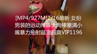 STP31648 天美传媒 TMQ006 崇洋媚外中出极品蜜穴