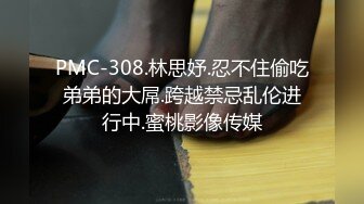 麻豆传媒豪乳女神吴梦梦无套系列-豪乳黑丝风骚家政妇 浪荡护理激情榨精 高潮内射