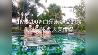 [MP4/ 1023M] 淫荡小骚货！带闺蜜一起双飞！大屌炮友双女互舔，骑乘位轮流操，场面极度淫骚