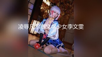 【新速片遞】&nbsp;&nbsp;王者泄密流出❤️黄颜色短发美女和肥猪佬男友(喜欢舔逼)在家和在宾馆啪啪性爱被操到身体抓狂语无伦次[2000MB/MP4/34:39]