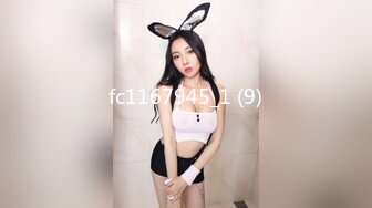 STP24439 【新春贺岁】婀娜多姿糖心女郎▌茜茜▌小表妹的专业性技巧 精湛舌尖挑食肉棒 软糯湿滑美鲍夹吸榨汁爆射