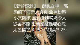 [MP4/568M]10/8最新 大黑牛震动刺激网红妹子情不自禁自慰的颤抖VIP1196