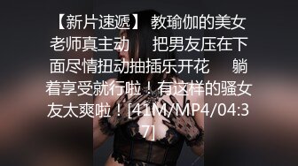 [MP4/ 1.92G] 女仆装新人卡哇伊甜美萌妹和跑友啪啪，舔菊交无毛肥逼，开档黑丝翘起屁股后入