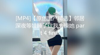 ⚫️⚫️无水印福利！露脸熟女天花板！推特高贵极品韵味十足熟女女神【徐娘】私拍福利，充满欲望的鲍鱼自摸