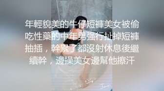 勾引修车小哥被直接放在车里一顿猛操