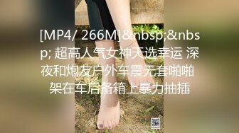 真实绿帽夫妻3p露脸给单男吃鸡吧-大鸡巴-眼神