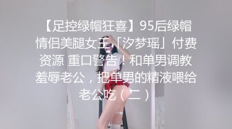 长发飘飘的少妇，火急火燎开始脱衣服