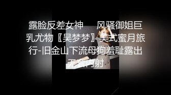 ★☆【原味少女】★☆年纪不大很会玩【粒の心事】全福利合集 一口一个爸爸 骚的不要，无滤镜纯天然，阴毛户型很有特色 (1)