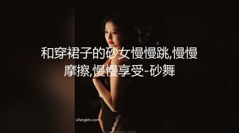 骚妻卫生间勾引我 我施展金手指让她爽的受不了 把着美臀后入一顿狂插爆操 像这样的小骚货必须用大屌征服她