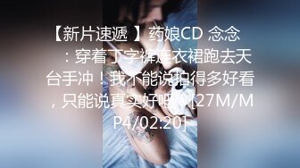 kcf9.com-2024年2月，绝了，万中无一的好身材，【媛媛】，纯天然无添加，好挺好大好美 (1)