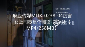 【新片速遞】&nbsp;&nbsp;星空传媒 XK-8127❤️《寂寞少妇魅惑女儿辅导老师》-莉莉[1006M/MP4/36:50]