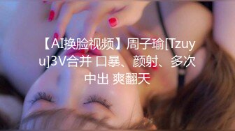 【OnlyFans】【逃亡】国产女21岁小母狗优咪强制高潮，拍摄手法唯美系列，调教较轻，视频非常好，女的也够漂亮 221