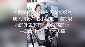 ED Mosaic男友无法满足粉鲍家教老师 偷偷跟我许愿大屌男，我找了3个轮番疯狂输出后潮吹了 (1)