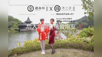 麻豆传媒正统新作MD215-巨乳成人女性『张芸熙』强势回归疯狂3P激情操 高清720P原版首发