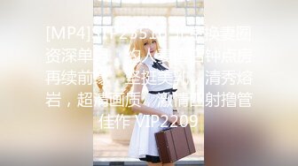 【新片速遞】&nbsp;&nbsp;✨【截止6.3.】天生婊子爱露出爱调教人妻母狗「彤彤乖」全量推特资源 绿帽鞭打媚药角色扮演(58p+42v)[392MB/MP4/44:58]