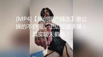 OnlyFans~甜美可爱萝莉网红【高桥千凛-gemini0508】【192V】 (100)