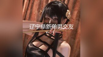 【最新封神??母子乱伦】海角乱伦女神教师母亲萍姐震撼新作??在老公办公室被儿子的大鸡鸡巴填满 高清1080P原版