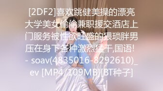 颜值区绿播下海，满分女神颜值抗打，无惧怼脸拍上下粉嫩，声音超嗲