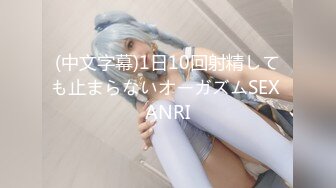 后入小女友（验证）