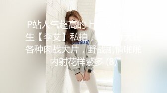 STP26594 年轻女友吸烟就是销魂和男朋露脸洗澡再开始做爱第一视角卖力口活无套操逼死去活来