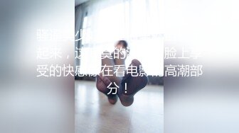 【源码录制】七彩主播【93975474_延安安-桃花美少女】5月16号-6月19号直播录播⭐爆乳脸色潮红美女⭐插嘴操逼诱惑至极⭐【38V】 (13)