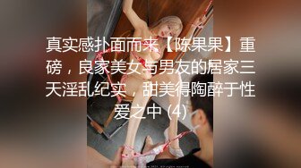 国产AV 天美传媒 TM0048 情色隔离室 寂寞难耐女上司与我啪啪一整周-上 沈娜娜