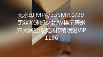 【下集】给18岁表弟手机刷抖音,乖乖躺下被我猥亵开苞,表弟第一次射精脸都红了