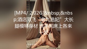 推荐！绿播女神下海~【小橙子】美炸了！道具狂插~撸到肾虚 ，妖娆美艳身姿摇摆起来，肤白貌美 (3)