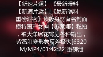 【新片速遞】&nbsp;&nbsp; 大神潜入学校女厕全景偷拍多位漂亮女生嘘嘘然后假装问路拍脸[489M/MP4/06:35]