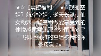 国产AV 乐播传媒 LB017 朋友妻不客气