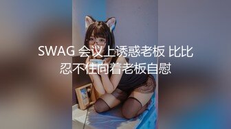 清纯活力四射美少女嫩妹援交蜂腰蜜桃臀鲍鱼肥美