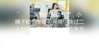 2024最新！侄女和小叔的乱伦关系，瘦弱的小侄女被小叔狠狠操的浑身发抖颤抖，每次一狠操拔出鸡巴，她都浑身发抖