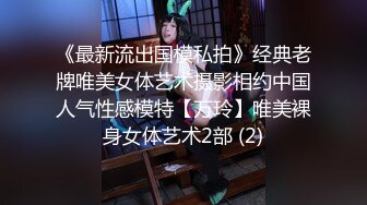 欧阳专攻良家极品白衣美女，舌吻调情手伸进内衣揉奶子，埋头舔逼舔爽了开操，上位骑乘边摸阴蒂